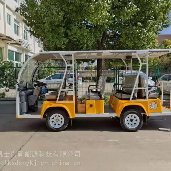 �۹⳵�綯�ۼۣ��綯���۹⳵�۸�