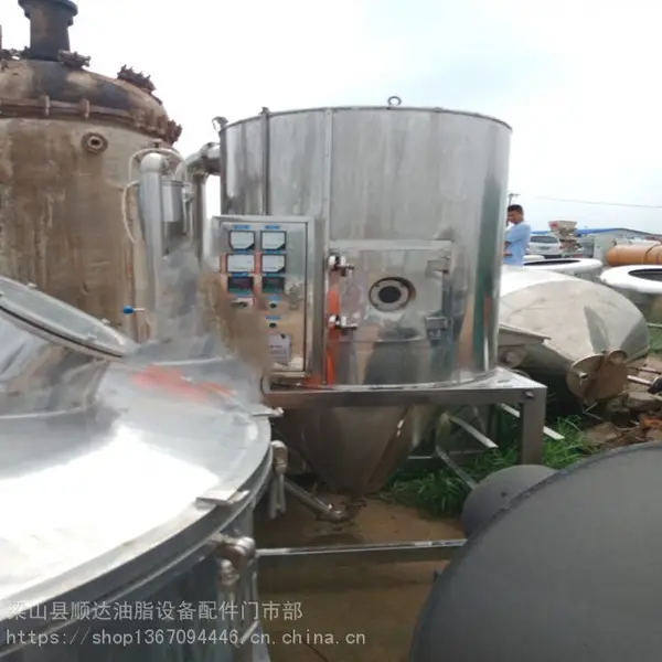 顺达二手喷雾干燥机 不锈钢离心喷雾 连续运转