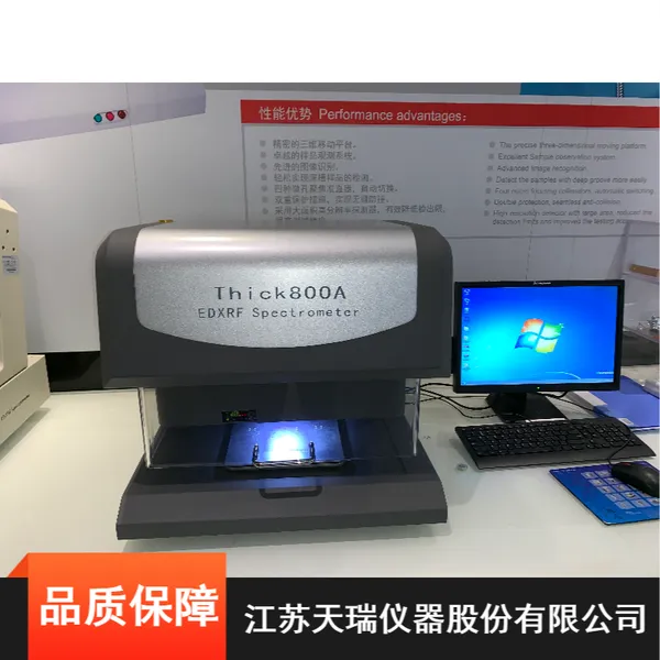 �������������_x-ray����������