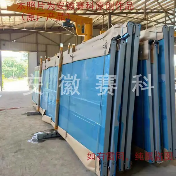 合肥04J610-1图集门 特种门窗 17J610-1门 特种门窗