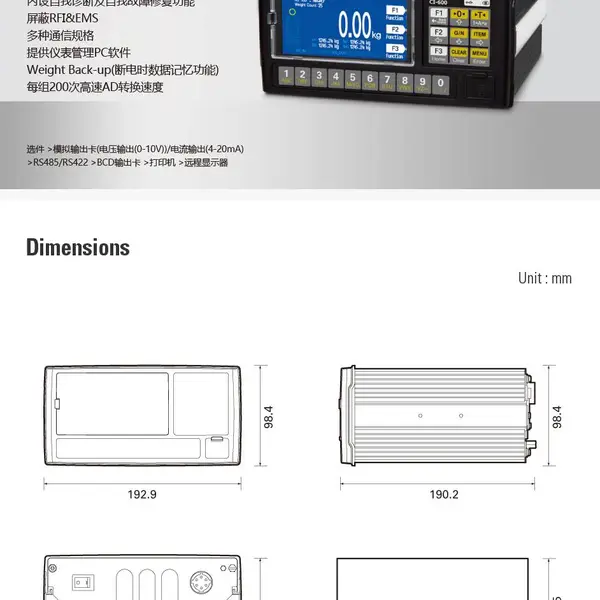 凯士 CI-600A称重仪表