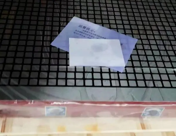 磁台加工中心磁铁平台磁盘 600*800 CNC磁铁电永磁吸盘