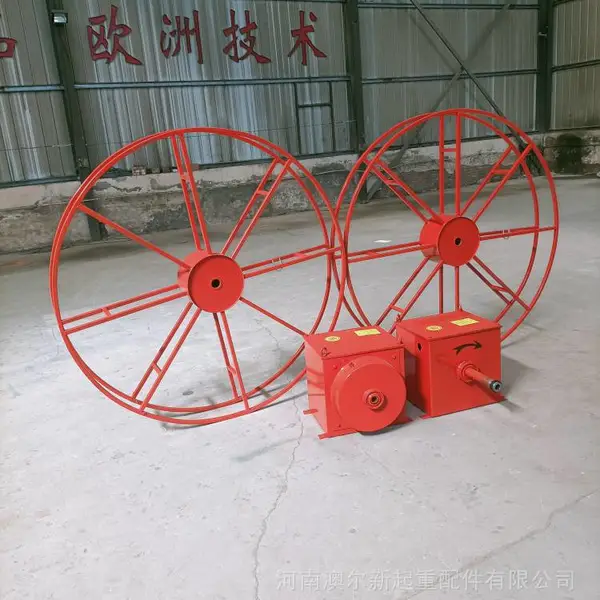 桥门式起重机电缆卷筒 龙门行车排线器 两端供电卷线器