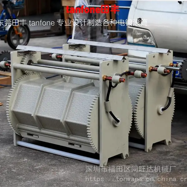 来图纸加工PP电镀滚筒,进口电镀滚筒,敞口电镀滚筒滚镀机