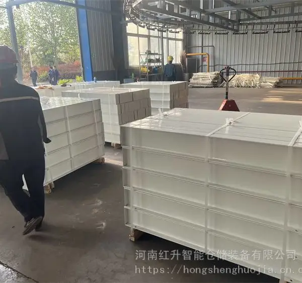 定做货架厂家 河南红升智能仓储 仓储设备厂家