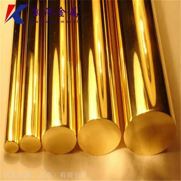 ��ӦCDA268ͭ�Ͻ� CDA270��ͭ�� ͭ�� ͭ���� �����