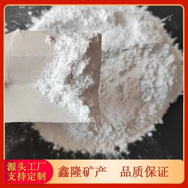 涂料 油漆 化工用325目 400目200目重钙 高白重钙粉