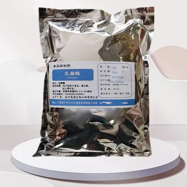 供应乳糖酶食品级β-半乳糖苷酶 乳品工业增甜剂