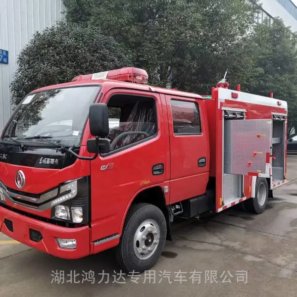 上海5吨消防车在哪买