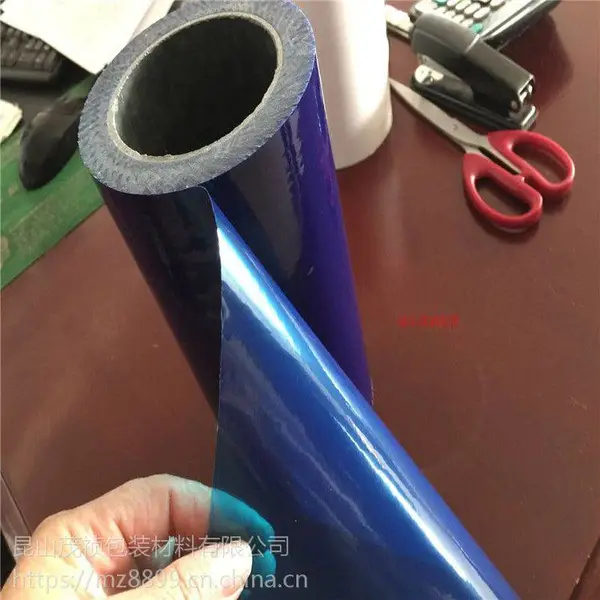 蓝膜 pe自粘蓝色保护膜 钢板铝板材静电防护膜不锈钢保护膜