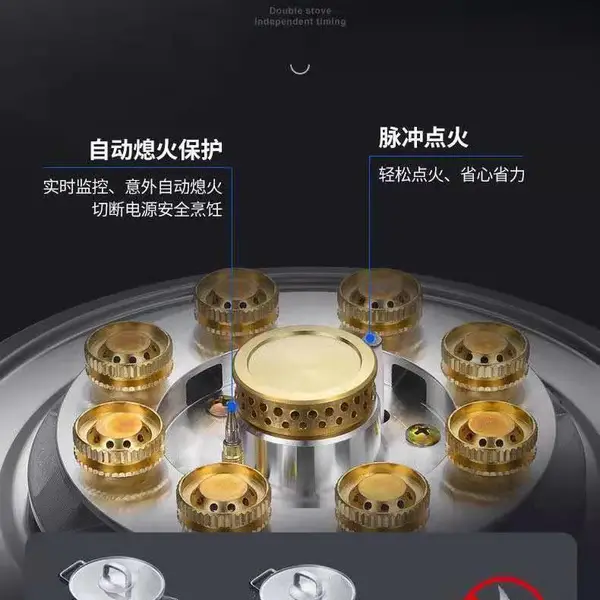 嵌入式双灶,全黑玻璃面板,全包边,家用好物