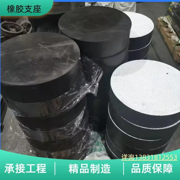 Ǧо����֧�� �����𽺸����� �������� �����ȫ�ɶ��� �����ֻ�