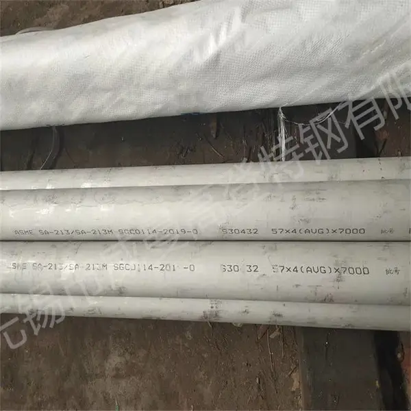威曼高登特钢生产S30432锅炉机组用不锈钢管 冷轧无缝管