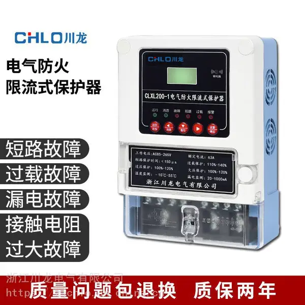�������������������������CLXL200-1