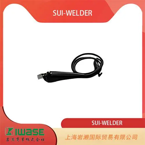 WELDER臼谷电子,MINI点焊机用手柄型电极UHP-308