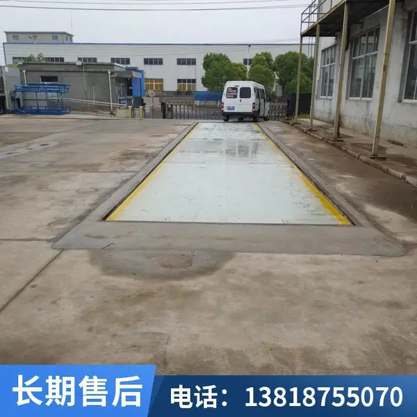 地磅秤防水 4吨6吨 带斜坡防滑 洗车店汽车美容称重