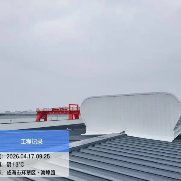 河北省张家口市厂房通风设备华裕通风设备生产厂家