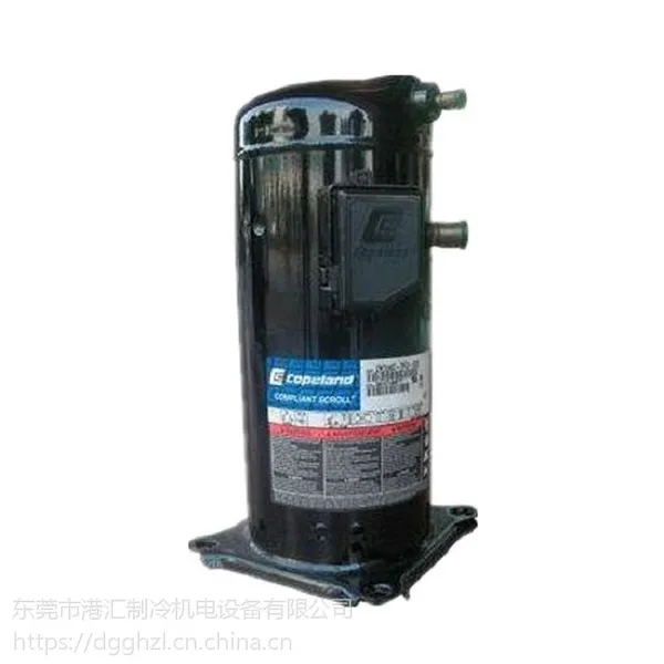 ȫ�¹���Copuland��ԴЧ***������ ZB21KQE-PFV-558 ����ѹ����