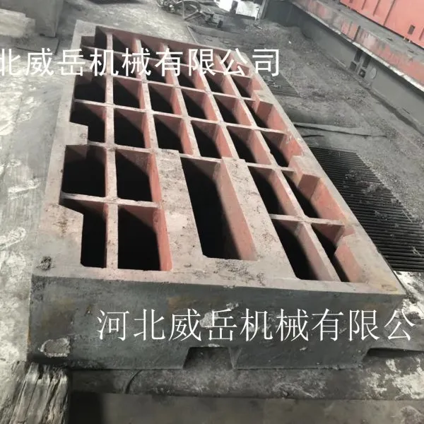 泊头铸铁底板 价格优性能稳定不变形