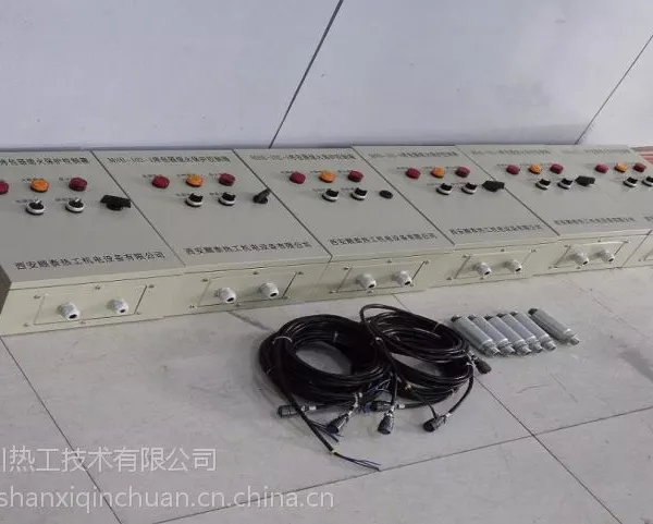 ��Ӧ �ֳ�������Ϩ�𱣻����������� �����ش��ȹ��з�