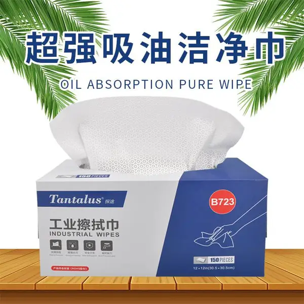 ***���ͽྻ�� ΢������Ⱦ������ �ྻ��������12''*12''