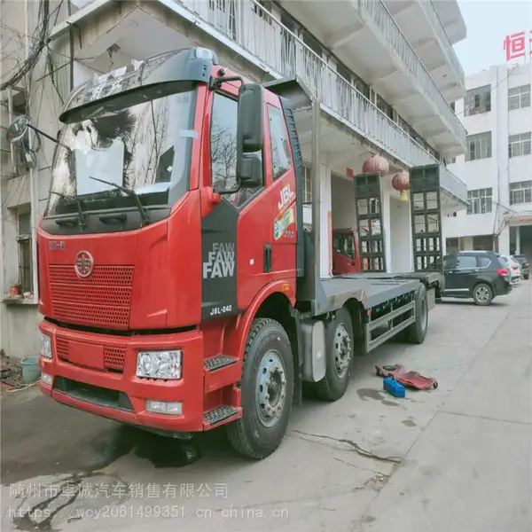 解放J6P前四后八低平板拖车价格 挖机分期价格