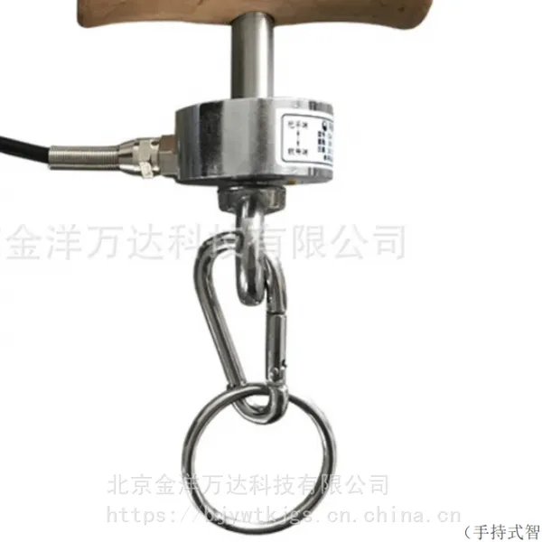 �ֳ�ʽ�������������� �ͺ�:HX802��HX802A �������