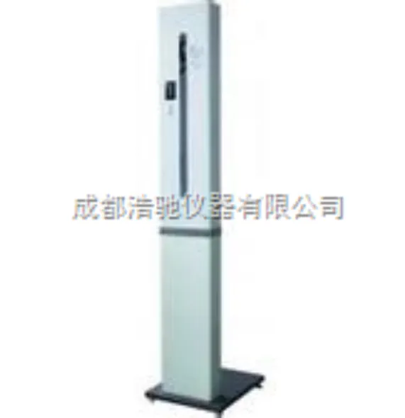 红外线体温监测仪 TZD-CW-Y03A