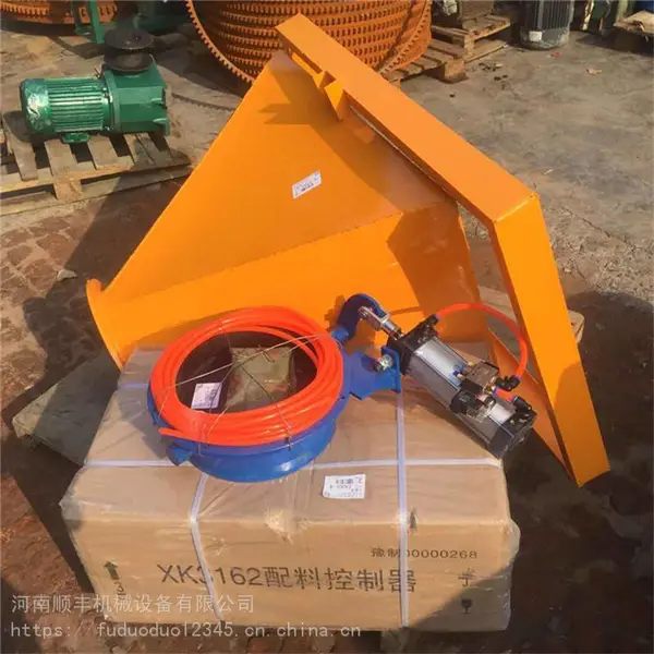 供应干粉砂浆设备水泥称量斗水称全自动称重配料