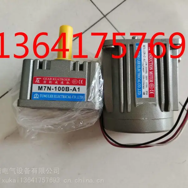 台湾TL电机XIAMEN DONGL马达 M7I-15N-C-AI M7N-100B-AI 减速机