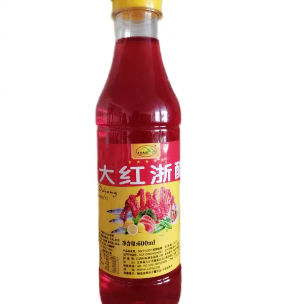 大红浙醋