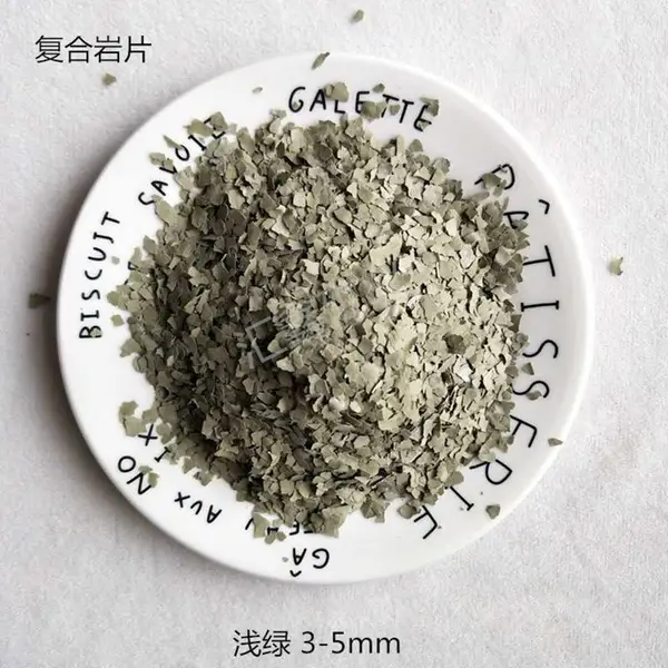 供应汇鑫全型号各种颜1-3mm3-6mm天然岩片
