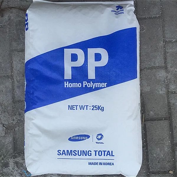 PP/韩华道达尔/FH44 注塑级 阻燃级 汽车部件 电子电器部