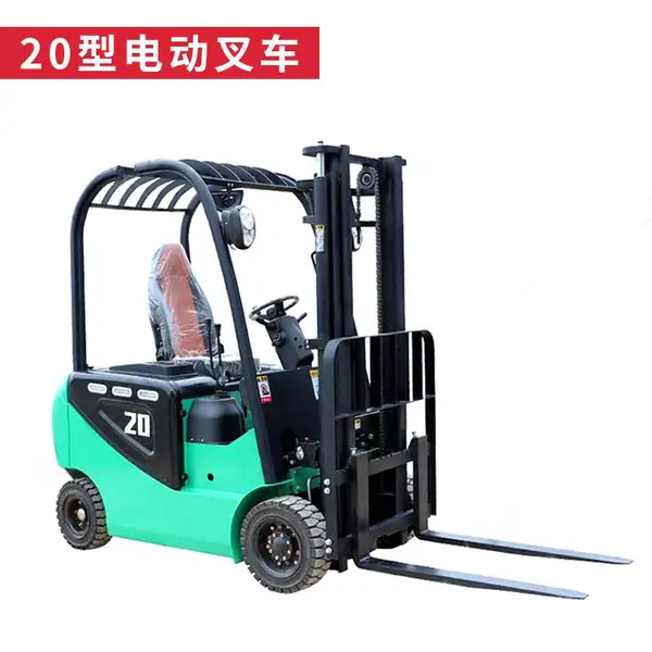 小型电动叉车 2吨电瓶叉车价格 电动搬运叉车厂家