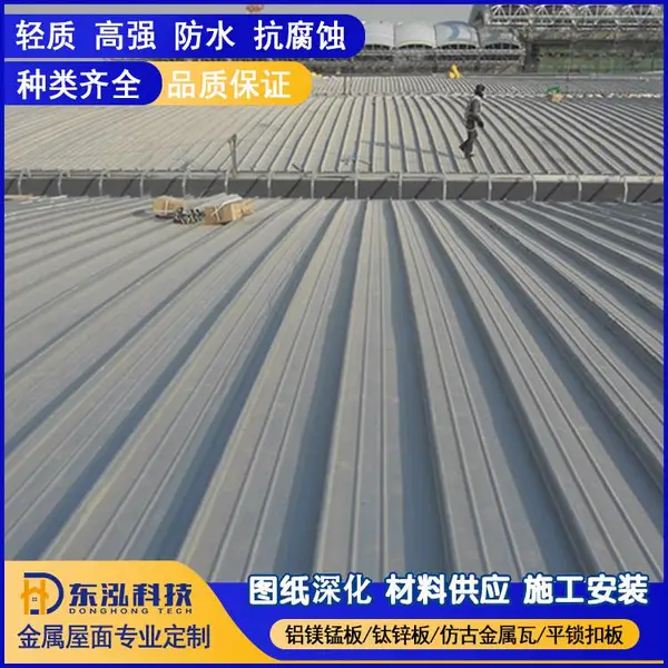 ���ҽ���������� 1.0mm������ɫֱ������YX65-430����þ�̰�
