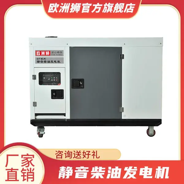 30kw���ͷ���������ʵ�