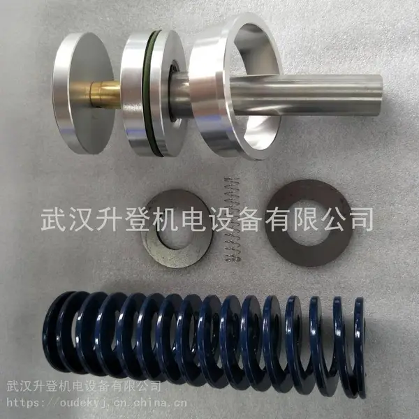 23531577适用于英格索兰空气压缩机压力维持阀减压阀