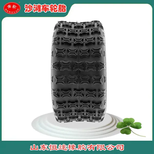 AT20x10-10轮胎 20x11-10轮胎 庆大建大正新万达摩托车沙滩车轮胎卡丁车轮胎