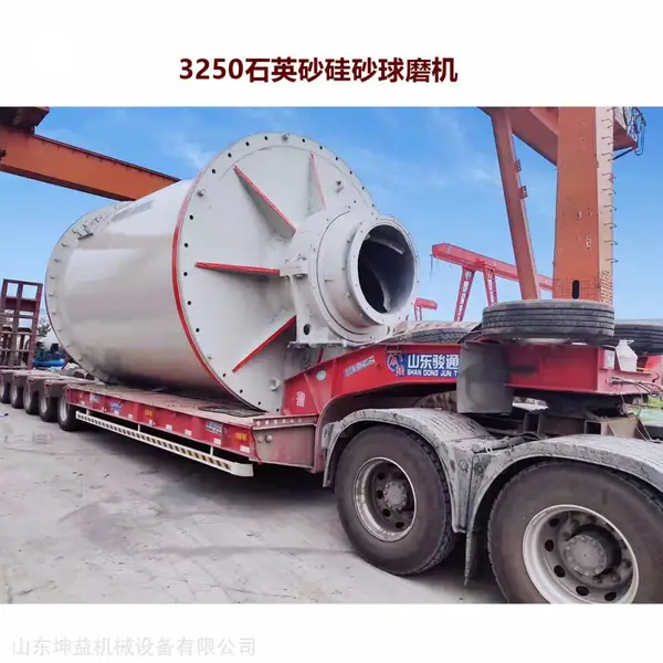 广东棒磨制砂机生产厂家,/3250石英砂球磨制砂机制砂生产线现场