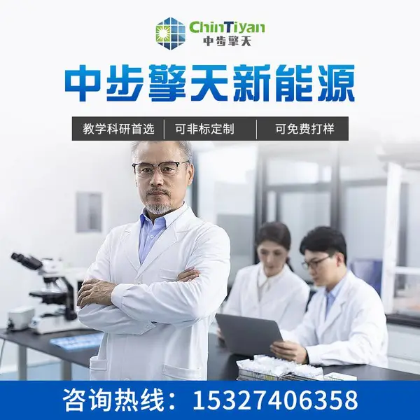 光伏电池组件封装设备可定制 教学科研新方向