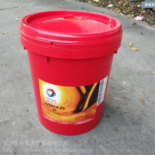�����TOTAL CERAN LT2�������LT1�ϳ���֬