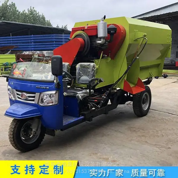����ʵ�幩Ӧ��ֳţ���ഢ���ϲ������ϳ� ����5������ι��
