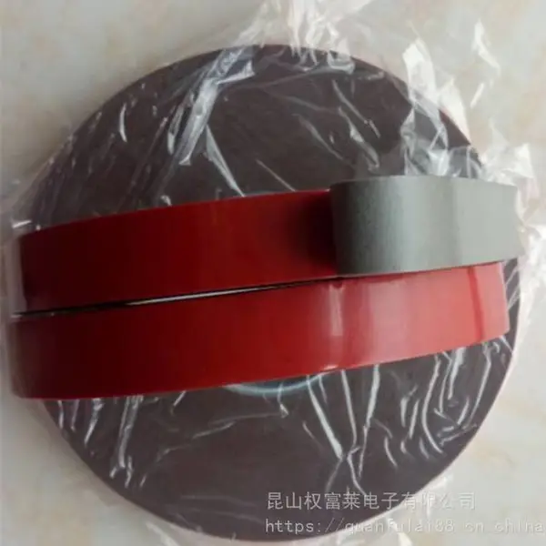 黑色双面亚克力胶带高透明亚克力胶带易模切 防水减震玻璃金属铭牌