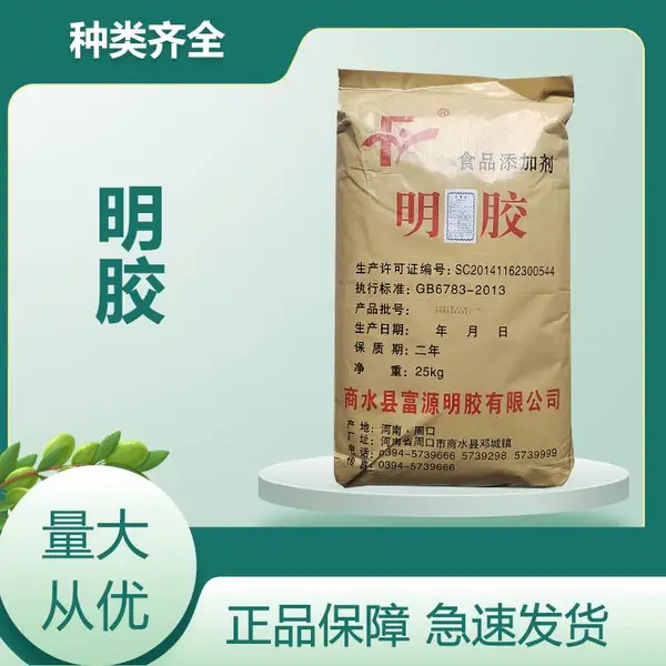 ���� ��������ơ�Ƴ��� ʳƷ�������� ������ȫ 1kg����