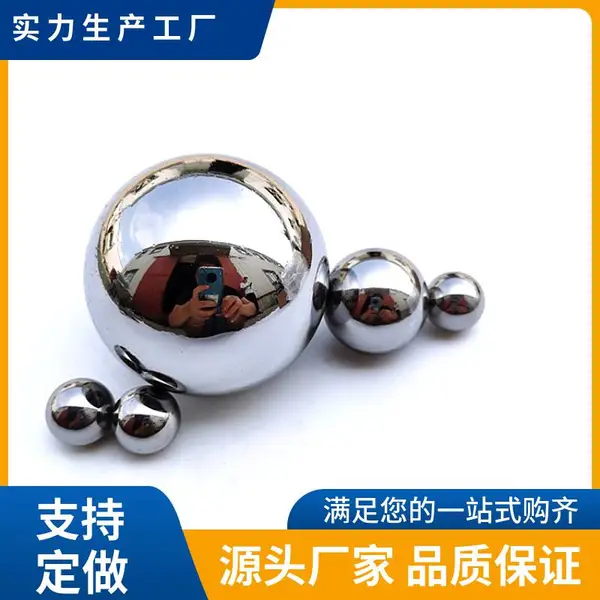 钢珠厂供38.1mm40mm42毫米实心钢球石油 阀门用精密防锈440钢珠