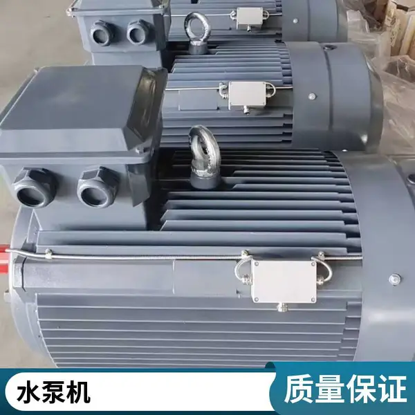 YE3系列三相异步电动机 直流电机和步进电机 机械电机