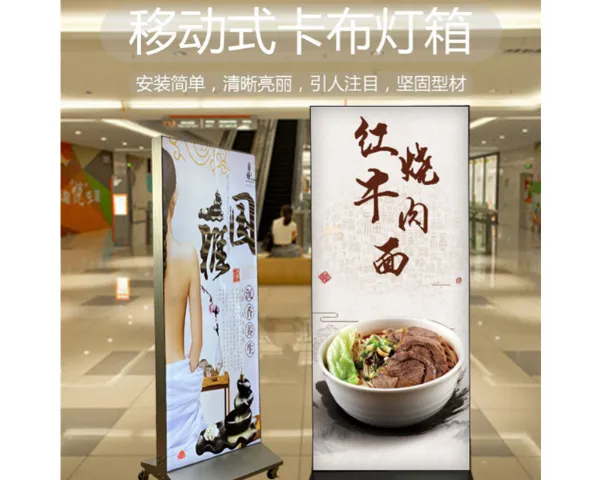 南京专业软膜灯箱厂家 欢迎来电 南京惠美特广告器材供应