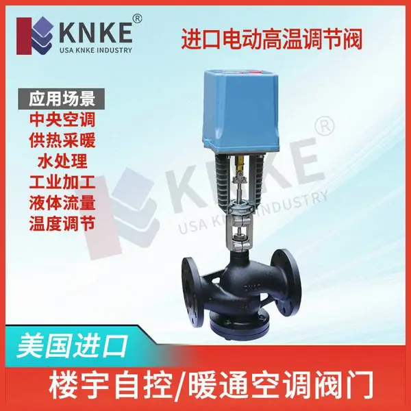 ���ڵ綯���µ��ڷ� ���ý����ӹ� �����ƶ���KNKEƷ��
