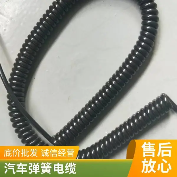 �������� ��¯�������������µ��Ե��³��� 4о2.5ƽ������