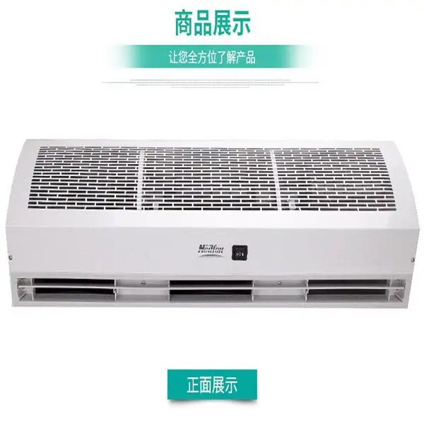 �����̵��繤ҵ������ʽ�������Ļ��FM-1310L-6-G1��FM-1312L-6-G1��FM-1315L-6-G1�����ſڿ���Ļ